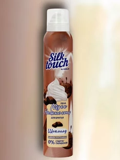 Мусс для бритья Silk Touch Шоколад