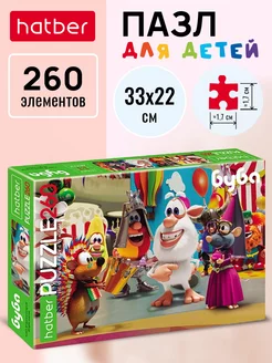 Пазлы 260 элементов 330х220 мм -Буба-