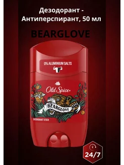 Дезодорант мужской стик Bearglove 50 мл