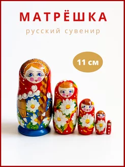 Матрешка деревянная 11 см сувенир