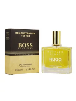 Hugo Boss Bottled Night 65ml