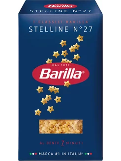 Макароны Barilla Stelline n 27 звездочки 450г