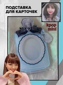 Подставка для карточек kpop, фото instax mini