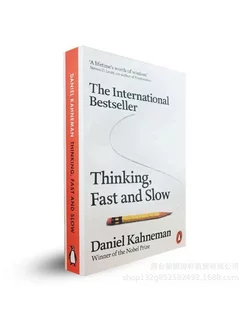 Книга на английском Thinking, Fast and Slow Daniel Kahneman