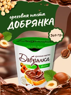 Шоколадно-ореховая паста фундук 340гр, 1шт