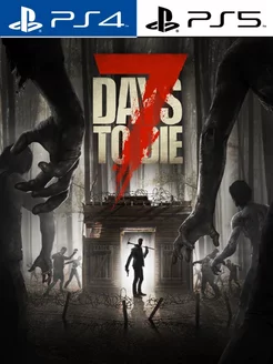 7 Days to Die [PlayStation]