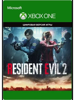 Игра Resident Evil 2 для Xbox