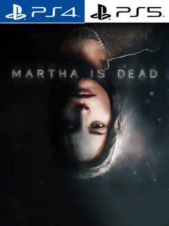 Martha Is Dead [PlayStation]