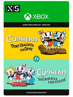 Cuphead & The Delicious Last Course для Xbox