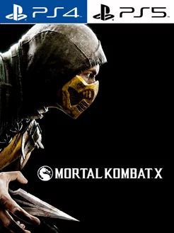 Mortal Kombat X [PlayStation]