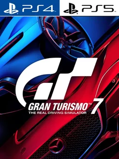 Gran Turismo 7 [PlayStation]