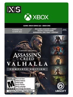 Assassins Creed Valhalla Complete Edition для Xbox