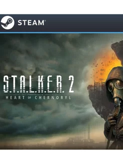 STALKER 2 Heart of Chernobyl для