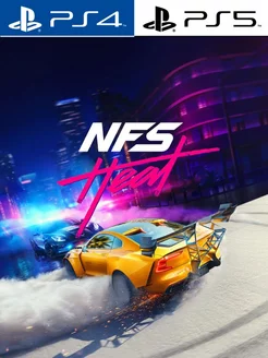 Need for Speed Heat [PlayStation]