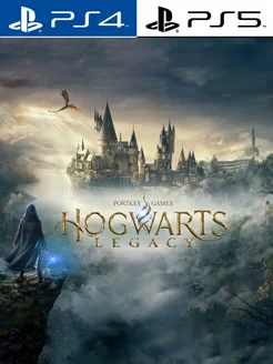 Hogwarts Legacy [PlayStation]