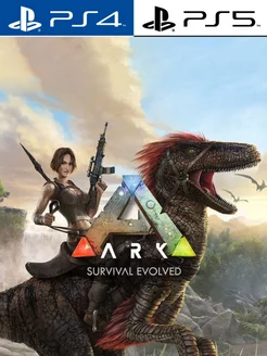 ARK Survival Evolved