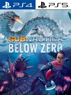 Subnautica Below Zero