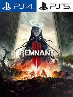 Игра Remnant 2 для