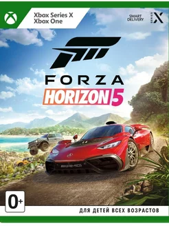 Игра Forza Horizon 5 для Xbox