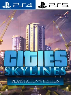 Cities Skylines Edition [PlayStation]