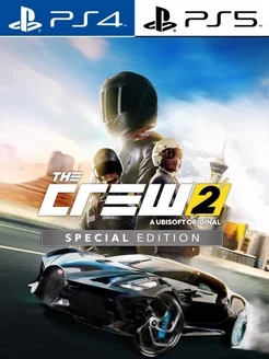 The Crew 2 Special Edition [PlayStation]