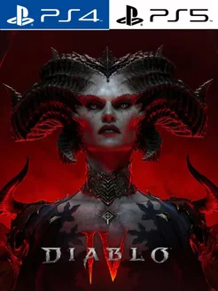 Diablo IV Standard Edition