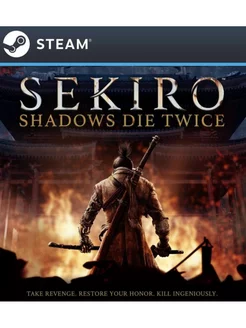 Sekiro Shadows Die Twice для России