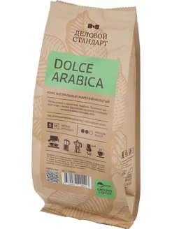 Кофе молотый Dolce Arabica, 250 г