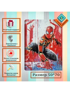 Картина на холсте Marvel 50х70