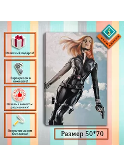 Картина на холсте Marvel 50х70