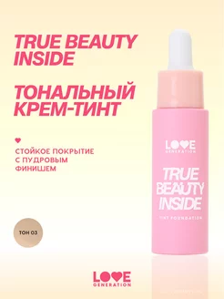 Тональный крем True Beauty Inside матовый тон 03