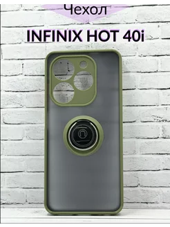 Чехол для Infinix Hot 40i