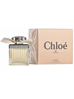 Chloe Eau De Parfum О де Парфюм Хлое12