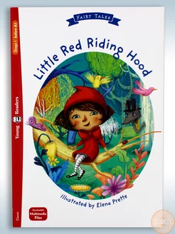 Little Red Riding Hood (Young Readers Level Pre-A1)