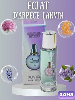 Духи по мотивам Eclat d’Arpège Lanvin, 30 мл