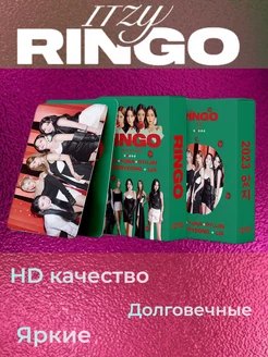 K-pop карточки итзи kpop Itzy карты кпоп RINGO