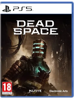 Dead Space (PlayStation 5)