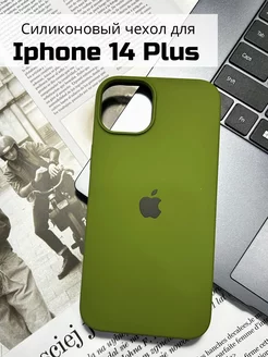 Чехол на iPhone 14 plus силиконовый