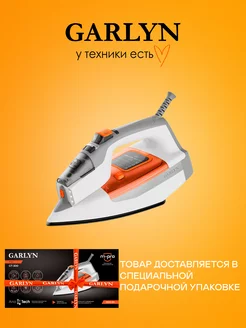 Утюг с автоотключением GT-300