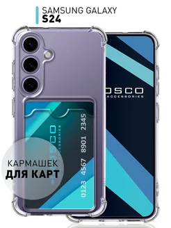 Чехол на Samsung S24 с картой