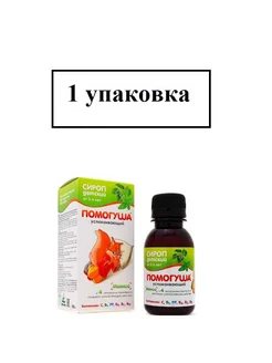 сироп детский успокаивающий 100мл - 1 уп