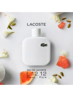 Духи Lacoste L.12.12 Blanc Pure 100 мл