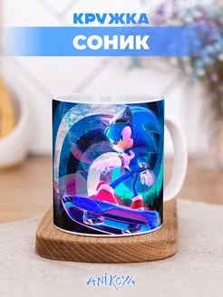 Кружка с принтом Соник Sonic