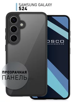 Чехол на Samsung S24 прозрачный противоударный