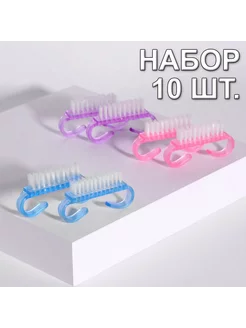 Набор щёточек для маникюра педикюра, 10 шт, 6,5 × 1,3 см