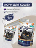 Влажный корм с кроликом 85 г х 25 шт бренд SECRET FOR PETS продавец Продавец № 234296