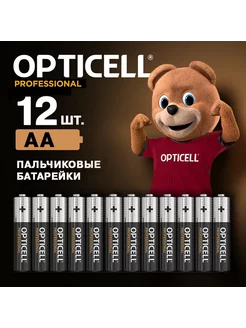 Батарейки пальчиковые 12 шт PROFESSIONAL АА LR06