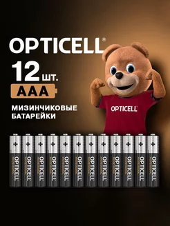 Батарейки мизинчиковые 12 шт AAA LR03