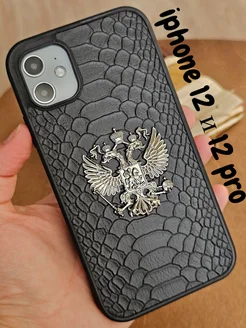 Чехол на iPhone 12 12 Pro герб России с принтом питон