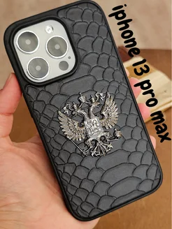 Чехол iPhone 13 Pro Max Герб России под Питон